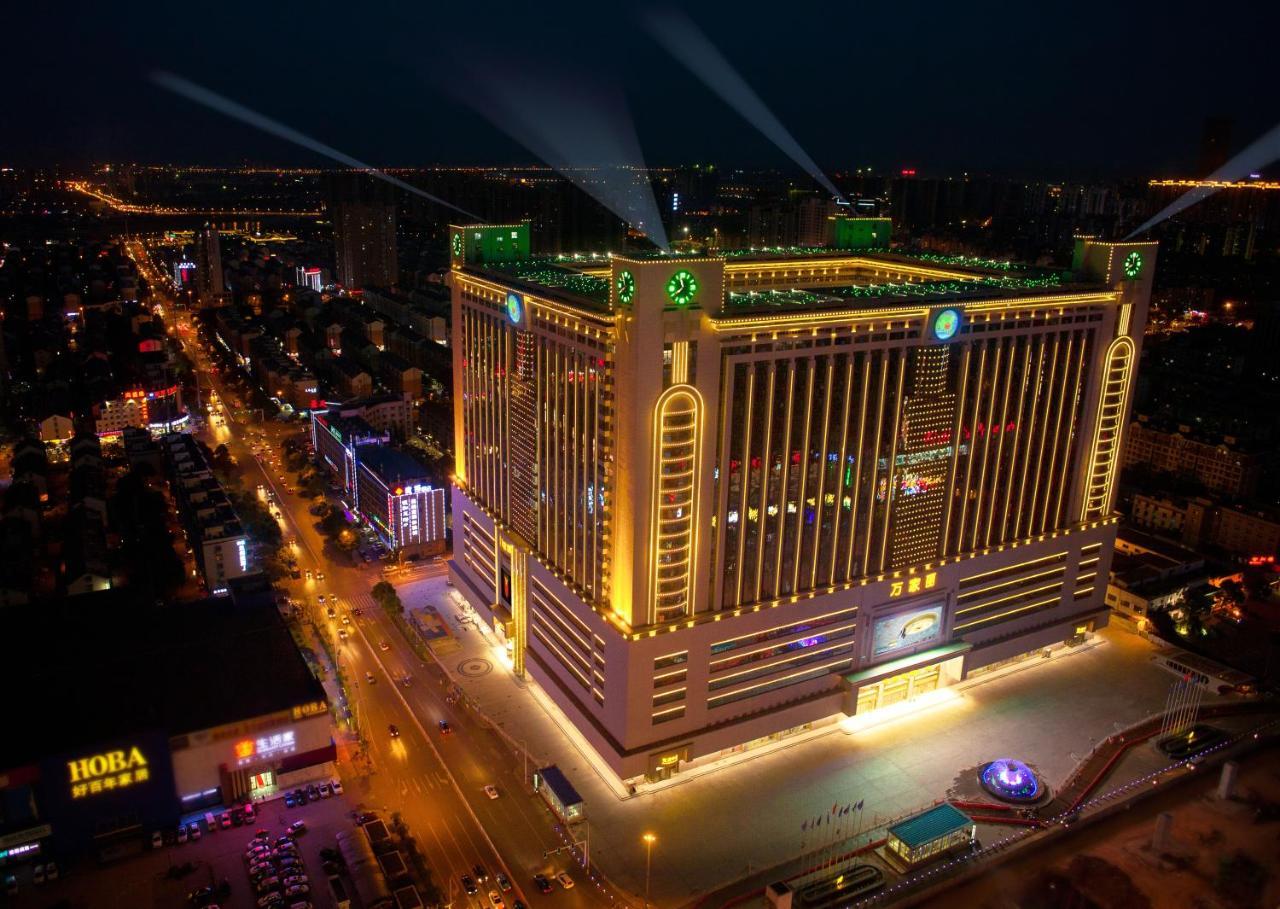 Hunan Wanjiali International Hotel Xingsha Esterno foto