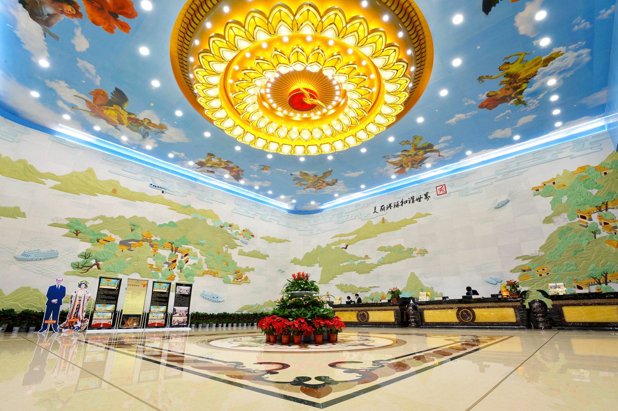 Hunan Wanjiali International Hotel Xingsha Esterno foto